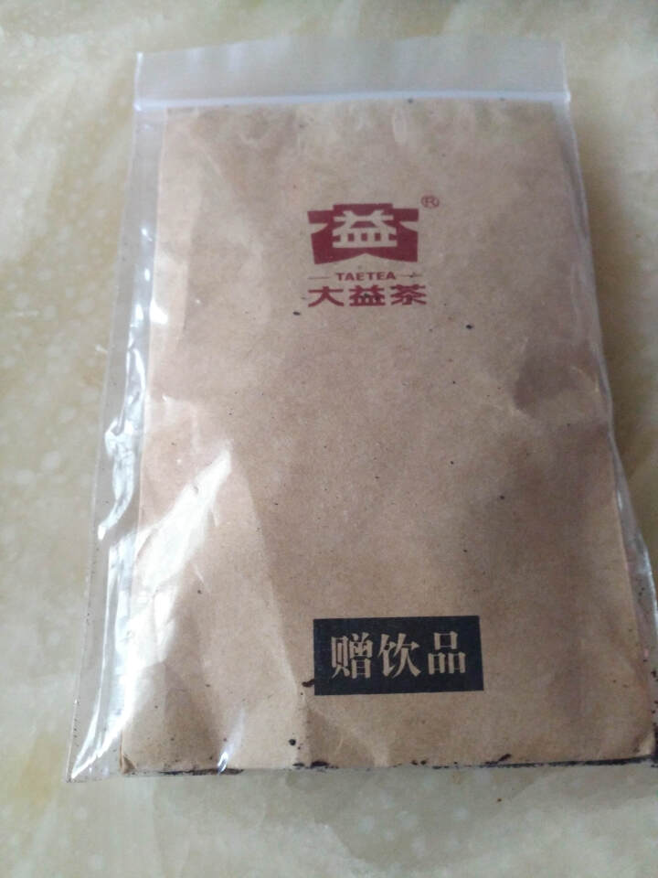 大益普洱茶 7542生茶1801批次生饼 18年8g试饮装怎么样，好用吗，口碑，心得，评价，试用报告,第2张