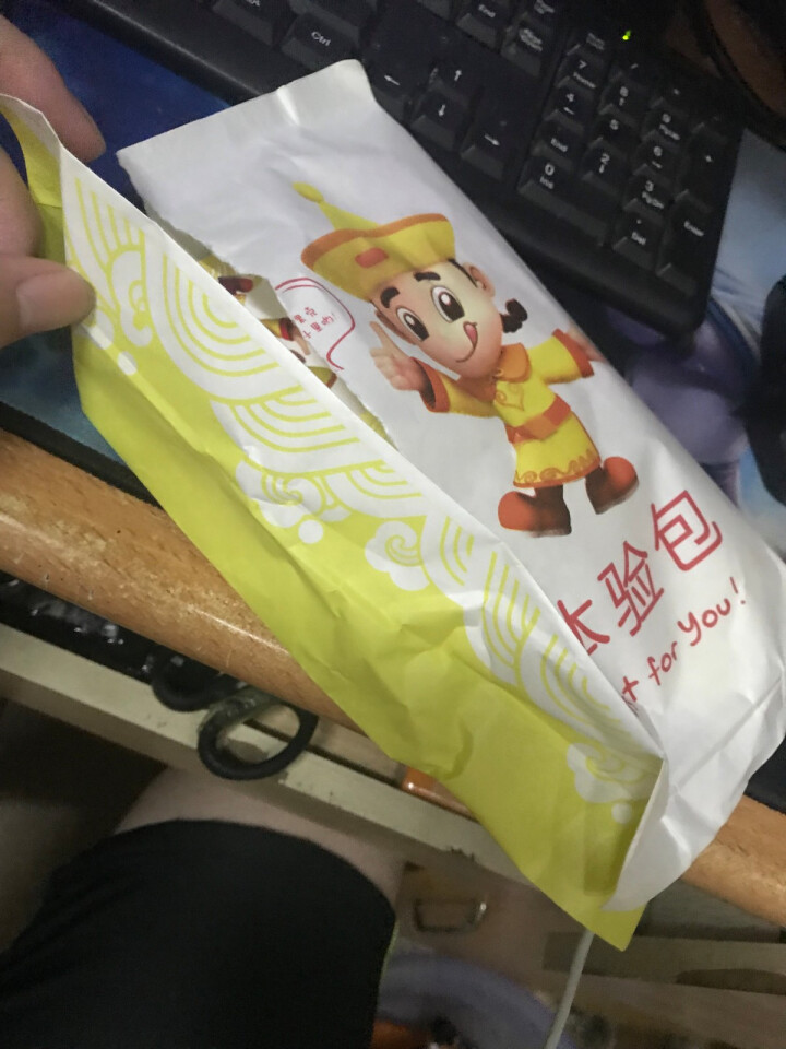 粒上皇 南瓜子168g  坚果炒货干果零食小吃特产 南瓜子仁小包装怎么样，好用吗，口碑，心得，评价，试用报告,第3张