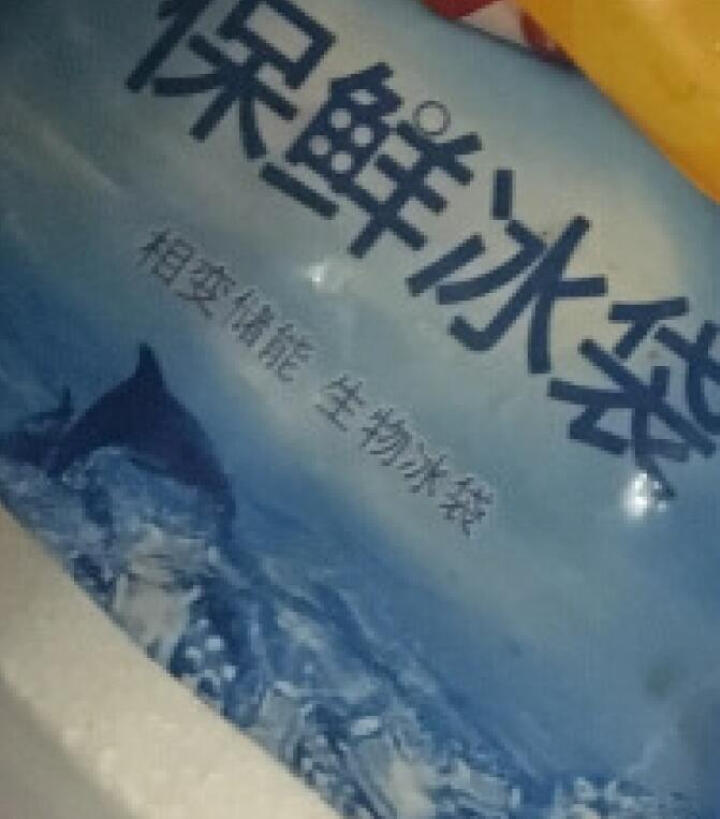 佳宁食品 叉烧包（38G*6个*2包） 速冻食品港式点心早餐怎么样，好用吗，口碑，心得，评价，试用报告,第4张