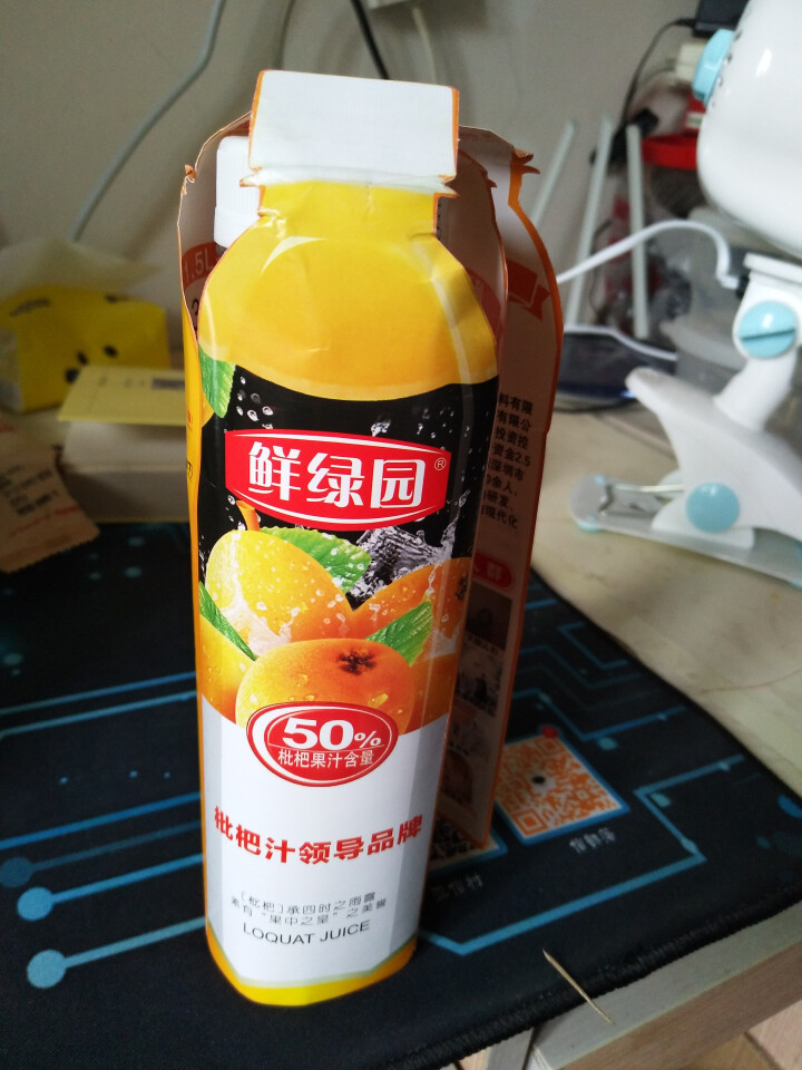 鲜绿园 枇杷汁100%枇杷王饮料果汁饮料300ml 单瓶装试饮活动怎么样，好用吗，口碑，心得，评价，试用报告,第2张