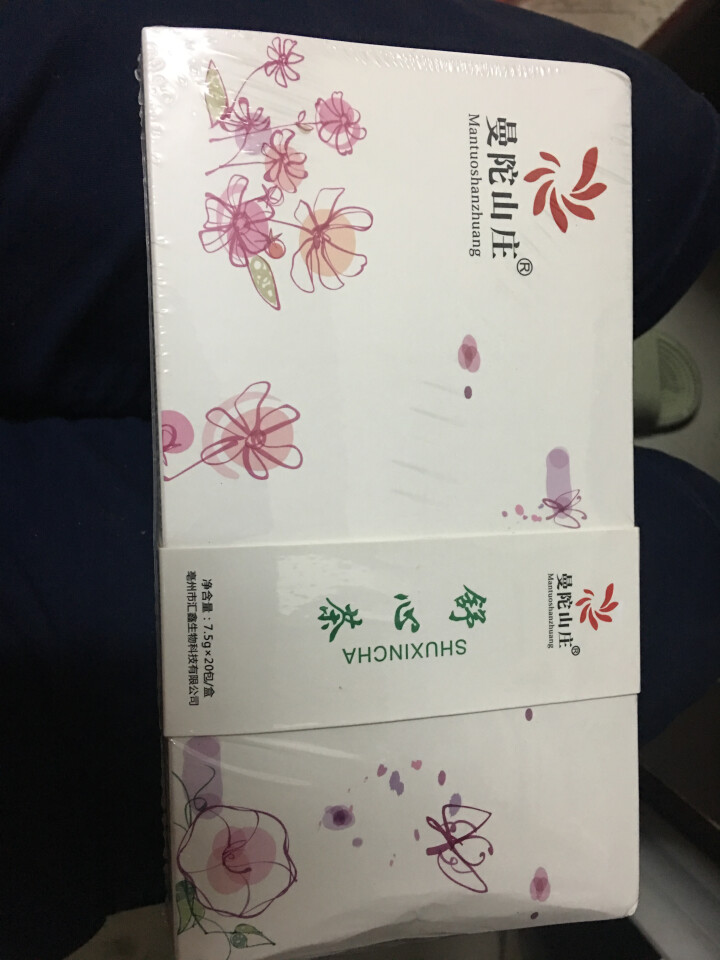 曼陀山庄 花草茶 舒心茶 老师必备 正宗宁夏大枸杞 胖大海花 菊花茶 甘草 桑叶 淡竹叶养生组合花茶怎么样，好用吗，口碑，心得，评价，试用报告,第4张