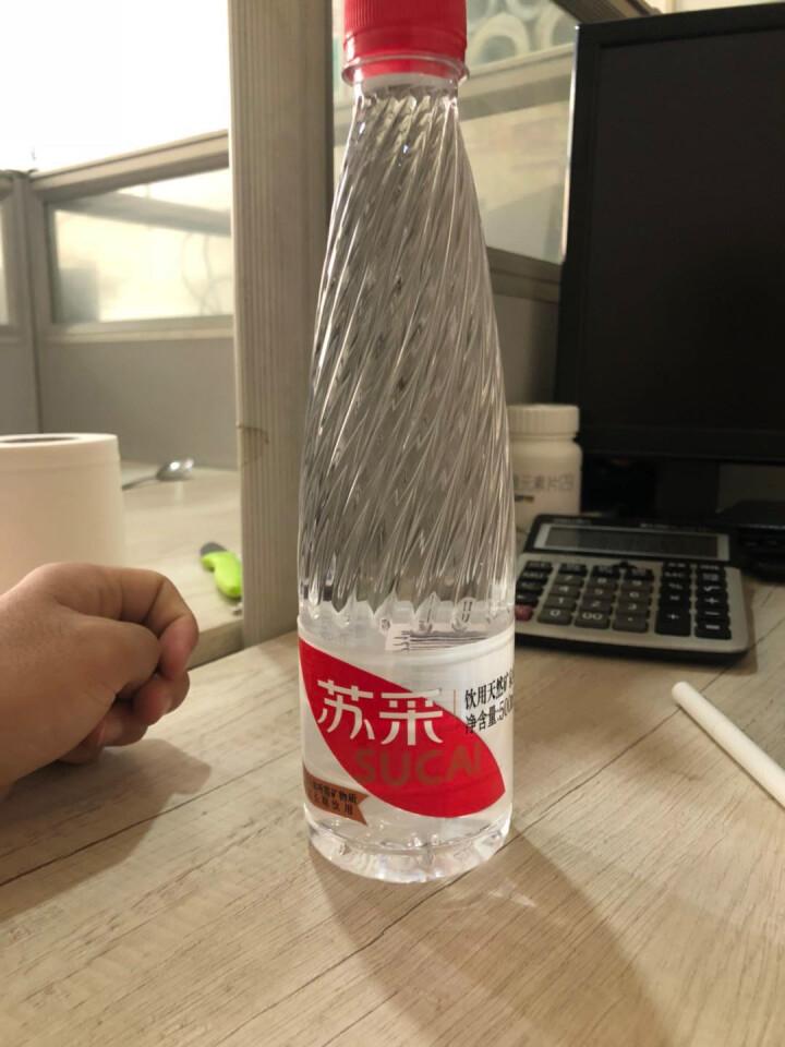 恒大 苏采饮用天然矿泉水 500ml*1瓶（样品不售卖）怎么样，好用吗，口碑，心得，评价，试用报告,第2张