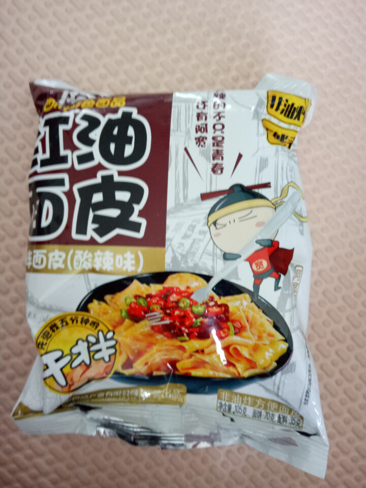 阿宽旅行套餐 重庆小面酸辣味 麻辣味 铺盖面红油面皮 方便面干拌面6碗装 阿宽红油面皮1袋怎么样，好用吗，口碑，心得，评价，试用报告,第2张