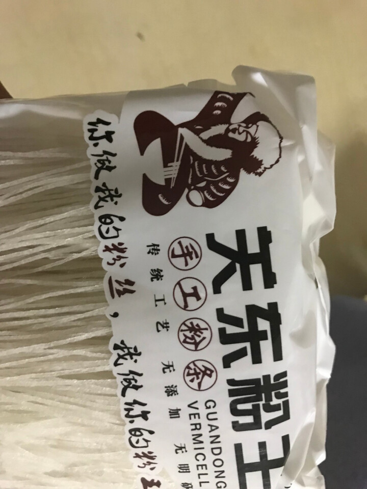 关东粉王 东北马铃薯粉丝  土豆粉丝215g 东北特产怎么样，好用吗，口碑，心得，评价，试用报告,第3张