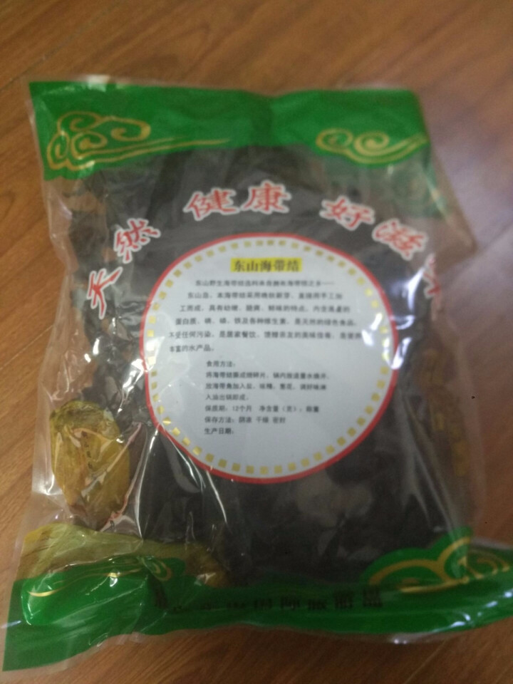 沈志雄 东山岛海鲜干品海带结干 500克/袋怎么样，好用吗，口碑，心得，评价，试用报告,第3张