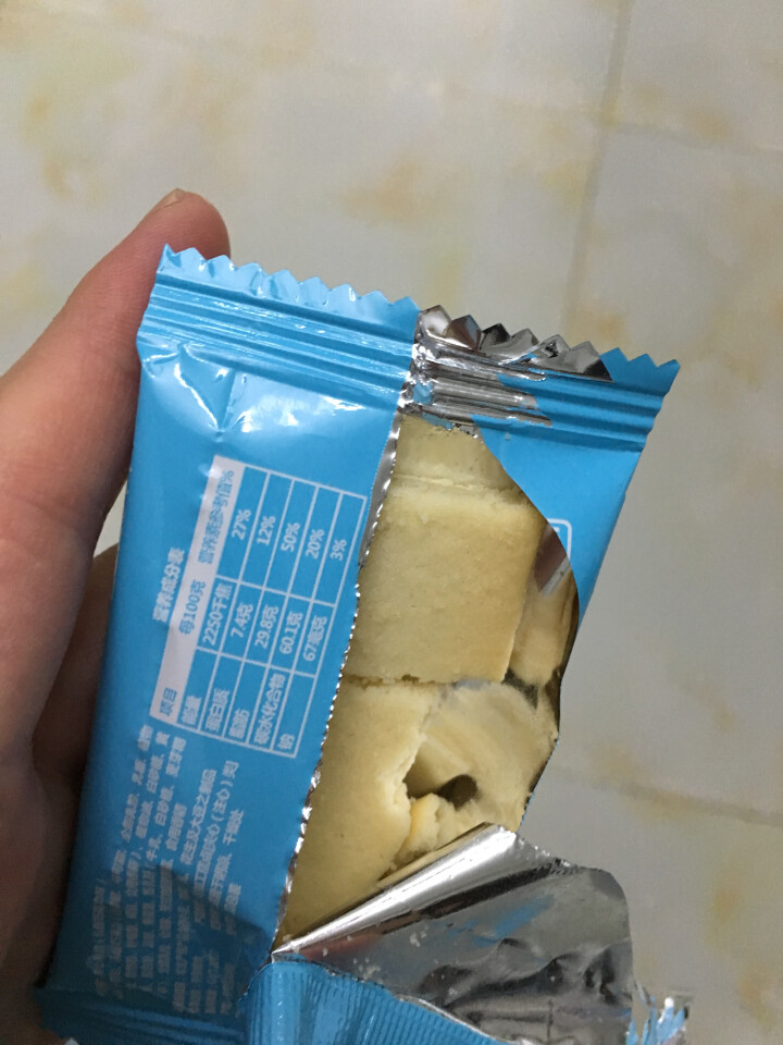 卓滋 新品夹心bobo烧全脂巧克力烘焙饼干冷加工糕点零食小吃下午茶休闲食品 巧克力夹心饼干一盒7枚 自选备注口味 56g盒装怎么样，好用吗，口碑，心得，评价，试,第2张