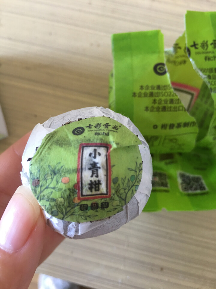 七彩云南茶叶普洱茶熟茶小青柑新会陈皮青柑普洱非生茶 粒柑见影系列 私享纸盒装单粒怎么样，好用吗，口碑，心得，评价，试用报告,第3张