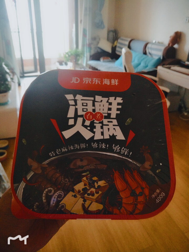 隆洋 海鲜自煮火锅 400g 盒装 懒人即食 自主自热微火锅怎么样，好用吗，口碑，心得，评价，试用报告,第3张