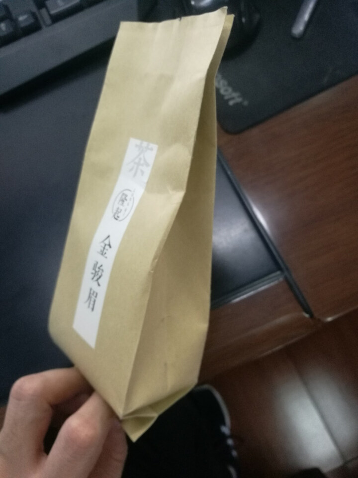 隆起正宗金骏眉红茶散装茶叶武夷山桐木关红茶茶叶礼私享茶60g 私享包60g怎么样，好用吗，口碑，心得，评价，试用报告,第3张