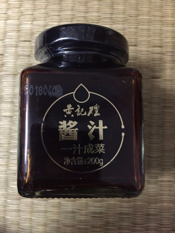 黄記煌 一汁成菜酱汁 200g 家常菜方便调料怎么样，好用吗，口碑，心得，评价，试用报告,第2张