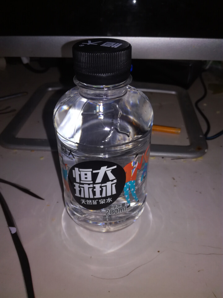 恒大 球球天然矿泉水小瓶 饮用水 瓶装水 280ml*1瓶怎么样，好用吗，口碑，心得，评价，试用报告,第2张