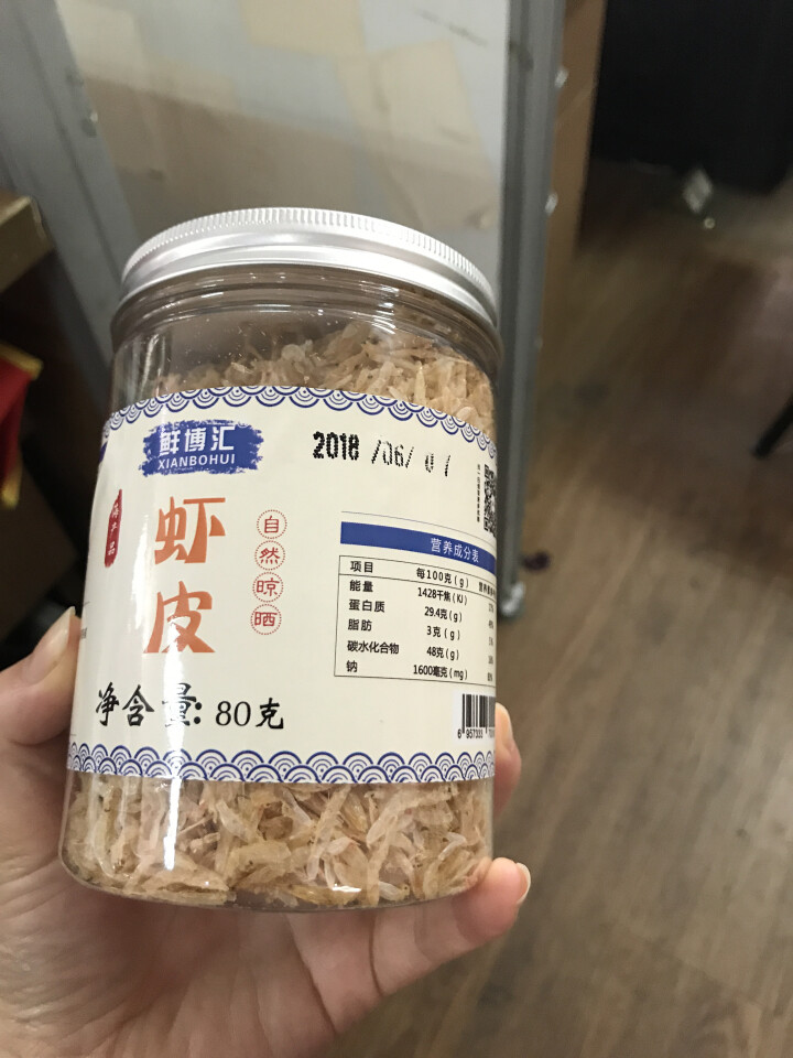 鲜博汇 无盐虾皮 淡干小虾米 婴儿宝宝辅食80g 1罐装怎么样，好用吗，口碑，心得，评价，试用报告,第2张