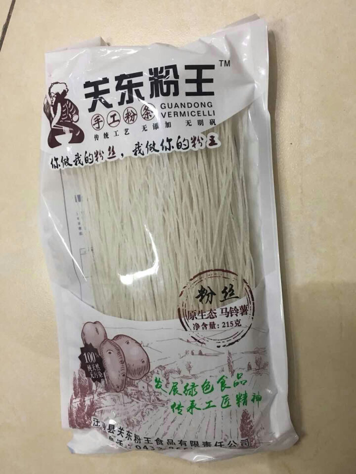 关东粉王 东北马铃薯粉丝  土豆粉丝215g 东北特产怎么样，好用吗，口碑，心得，评价，试用报告,第2张