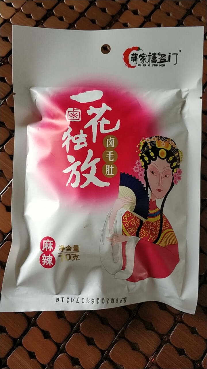 【达州特产馆】蒲家禧盈门 巴蜀味道 卤毛肚 网红同款零食 卤味熟食 休闲小吃肉类 宵夜零食 70g 麻辣口味怎么样，好用吗，口碑，心得，评价，试用报告,第2张