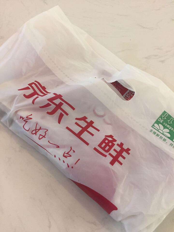 王家渡 眉州东坡香肠 麻辣味  440g/袋 眉州东坡酒楼同款 川味腊肠 方便速食 食用百搭怎么样，好用吗，口碑，心得，评价，试用报告,第2张