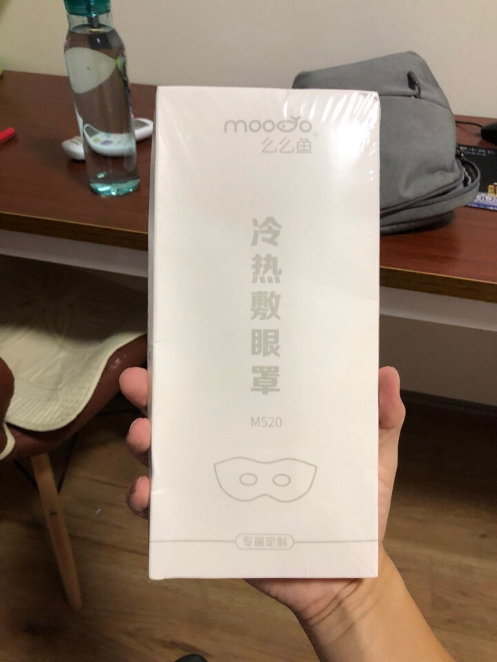 么么鱼（Mooyo）美眼护眼罩冷热敷眼罩 眼部按摩仪护眼仪美眼仪眼部放松眼睛按摩仪眼疲劳按摩眼罩 M520 么么鱼冷热敷按摩眼罩怎么样，好用吗，口碑，心得，评价,第2张