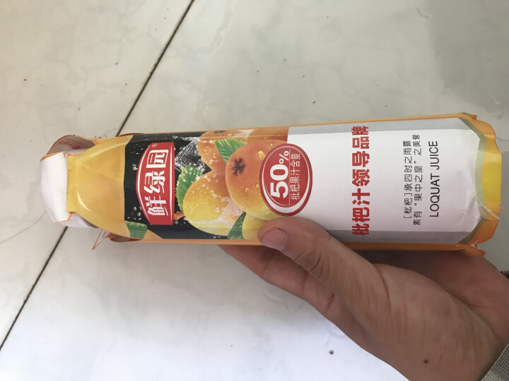 鲜绿园 枇杷汁100%枇杷王枇杷原浆果汁饮料大瓶饮料300ml 单瓶装试饮活动怎么样，好用吗，口碑，心得，评价，试用报告,第4张