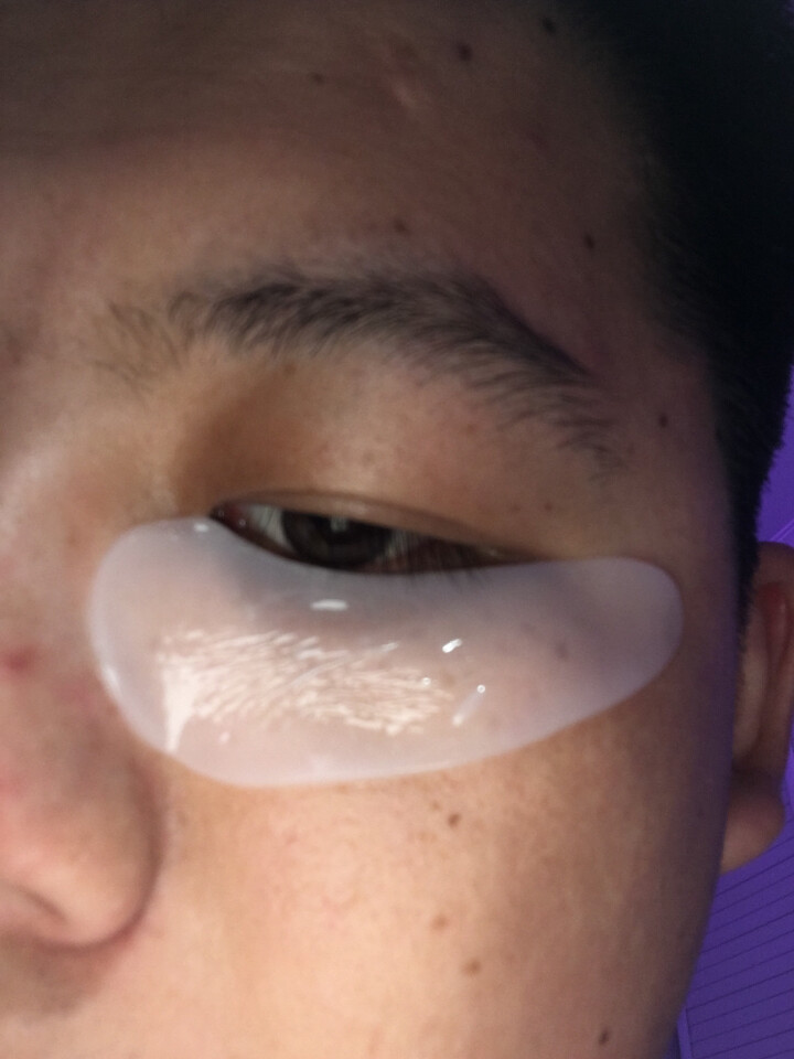 极男 【送眼膜1盒】男士眼霜去淡化黑眼圈眼袋细纹脂肪粒走珠紧致补水保湿眼部精华霜眼膜护理眼贴膜女 男士眼霜（送6对眼膜）怎么样，好用吗，口碑，心得，评价，试用报,第3张