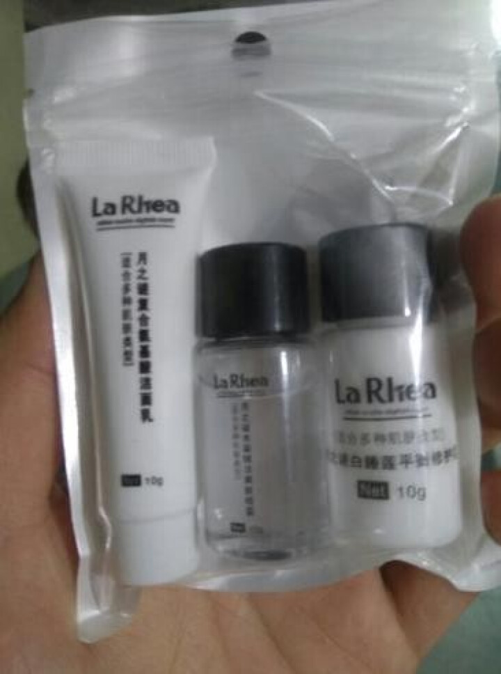 LR月之谜植物源精粹套组旅行装 修护护肤套装组合 清洁保湿补水弹力紧致怎么样，好用吗，口碑，心得，评价，试用报告,第2张