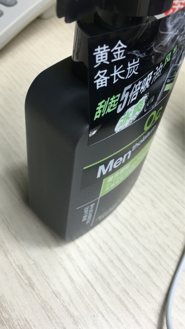 曼秀雷敦（Mentholatum） 洗面奶男士 冰爽活炭学生补水控油祛痘去黑头痘印洁面乳150ml 冰爽活炭洁面乳150ml怎么样，好用吗，口碑，心得，评价，试,第4张