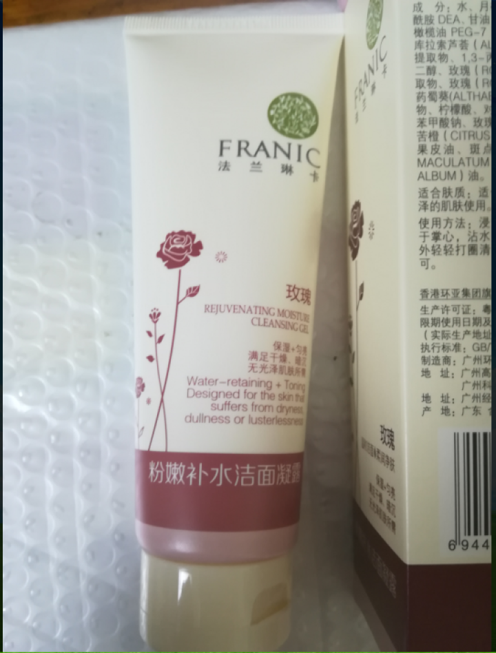 法兰琳卡（FRANIC）洗面奶粉嫩补水洁面凝露120ml 深层清洁 控油平衡怎么样，好用吗，口碑，心得，评价，试用报告,第3张