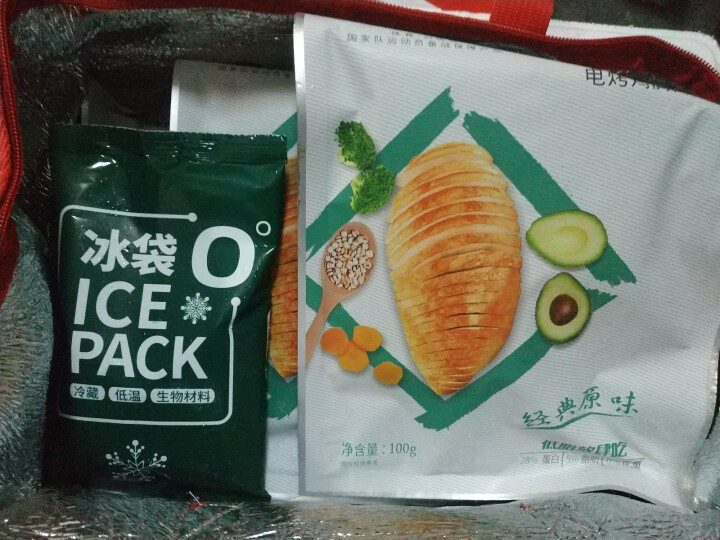 【买一赠一】优形 健身鸡胸肉电烤原味100g*6片装 电烤原味100g*6片装怎么样，好用吗，口碑，心得，评价，试用报告,第2张