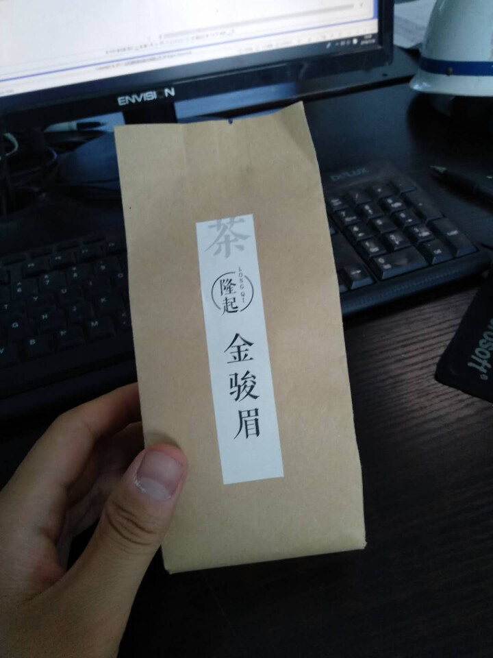 隆起正宗金骏眉红茶散装茶叶武夷山桐木关红茶茶叶礼私享茶60g 私享包60g怎么样，好用吗，口碑，心得，评价，试用报告,第2张