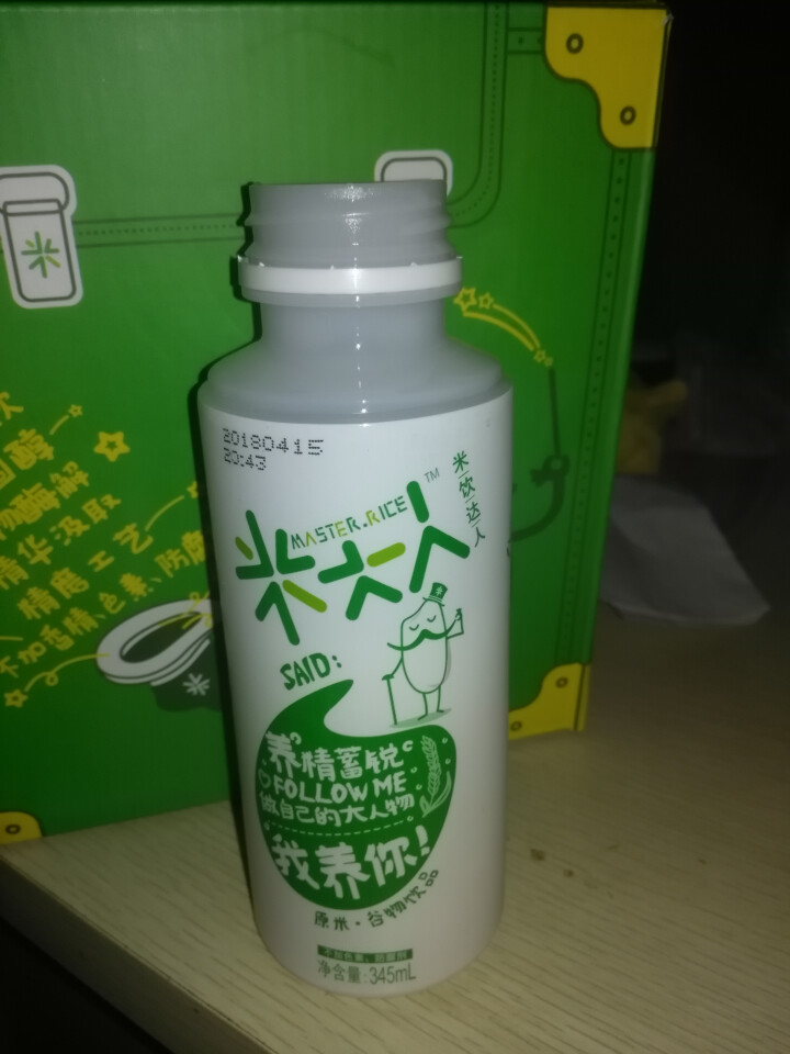 米大人 米露大米谷物饮料6瓶礼盒装  （345 ml*6罐） 原米味 默认1怎么样，好用吗，口碑，心得，评价，试用报告,第4张