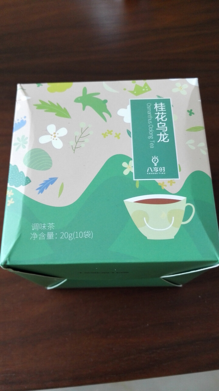 【京东自有品牌】八享时桂花乌龙茶10袋（2g*10）透明三角茶包 时尚铁观音怎么样，好用吗，口碑，心得，评价，试用报告,第2张