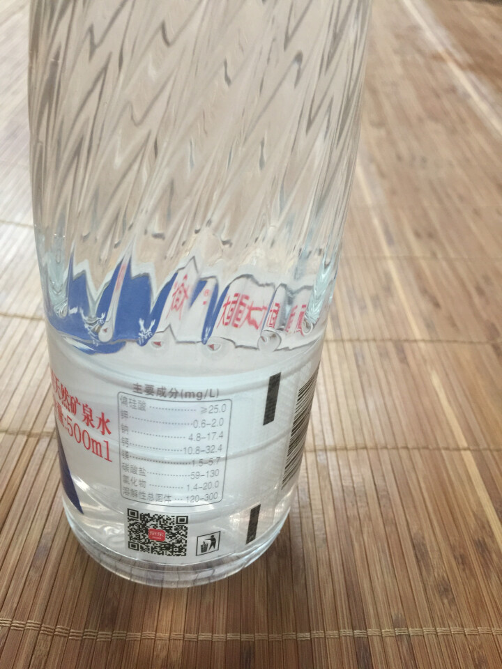 恒大 苏采饮用天然矿泉水 500ml*1瓶怎么样，好用吗，口碑，心得，评价，试用报告,第4张