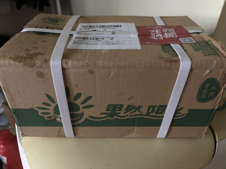 果然阳光 攀枝花李子 油奈（发顺丰）2.5kg 中果怎么样，好用吗，口碑，心得，评价，试用报告,第2张