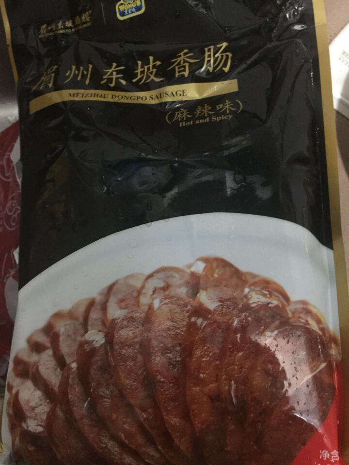 王家渡 眉州东坡香肠 麻辣味  440g/袋 眉州东坡酒楼同款 川味腊肠 方便速食 食用百搭怎么样，好用吗，口碑，心得，评价，试用报告,第3张