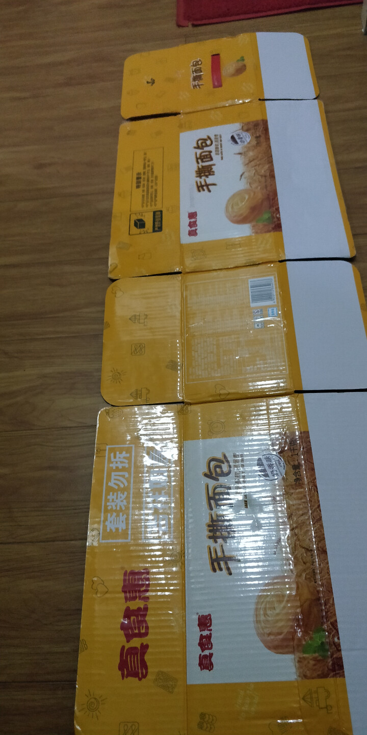 真食惠 手撕面包1000g整箱装 早餐食品蛋糕口袋面包小糕点心零食大礼包礼盒脏脏包 手撕面包1000g怎么样，好用吗，口碑，心得，评价，试用报告,第3张