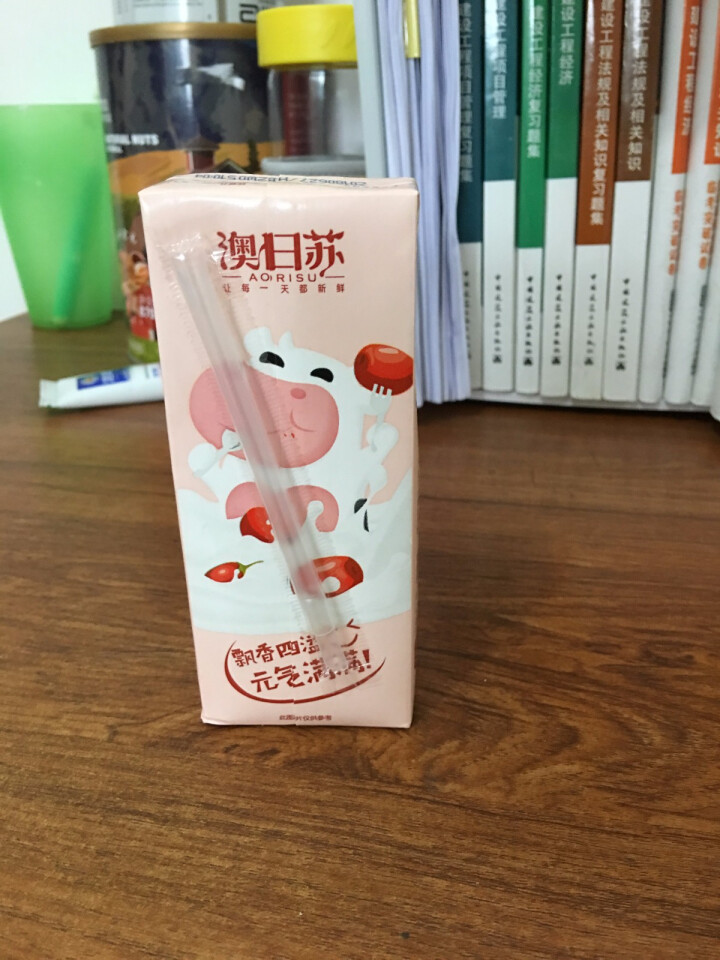 澳日苏  红枣枸杞牛奶 250ml*12盒 礼盒装怎么样，好用吗，口碑，心得，评价，试用报告,第3张