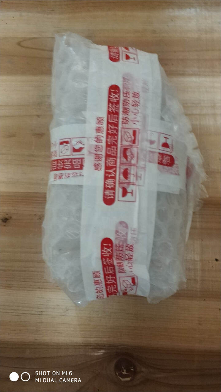 七芝堂 【西藏馆】罐装 饮料 功能性饮料 喜马拉雅 一罐怎么样，好用吗，口碑，心得，评价，试用报告,第3张