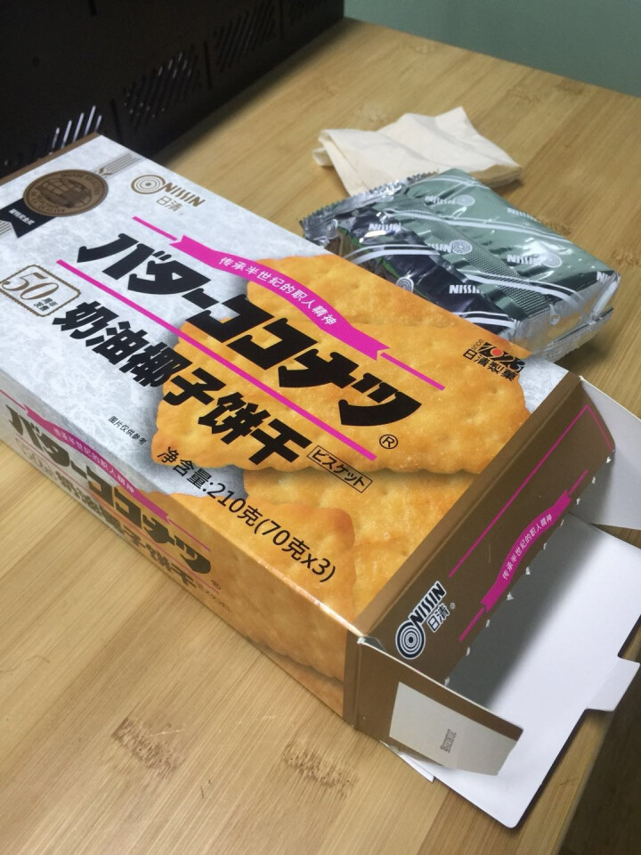 日清（nissin） 奶油椰子饼干210g 休闲零食早餐下午茶椰蓉饼干 蒙特奖金奖怎么样，好用吗，口碑，心得，评价，试用报告,第3张