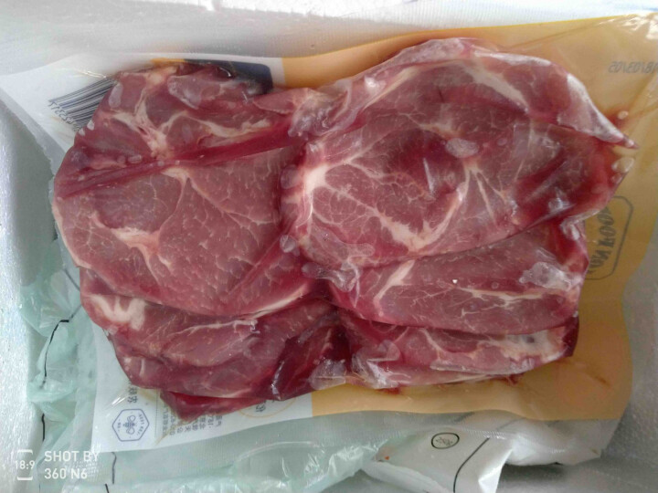 农畉（LONFOOD）农畉猪肉梅花肉500g 冷冻猪肉新鲜生猪肉梅花肉片 香煎梅花肉怎么样，好用吗，口碑，心得，评价，试用报告,第4张