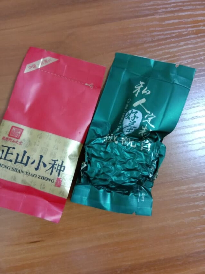 夕洱茶叶 金骏眉红茶正山小种炭焙浓香型铁观音福建乌龙茶清香型铁观音组合私享装8小包 四种口味怎么样，好用吗，口碑，心得，评价，试用报告,第2张