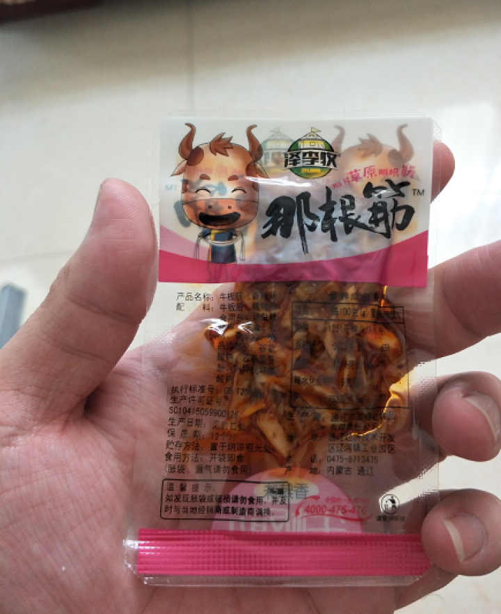 【通辽馆】泽李牧200g牛板筋 那根筋板筋 内蒙特产 香辣味怎么样，好用吗，口碑，心得，评价，试用报告,第4张