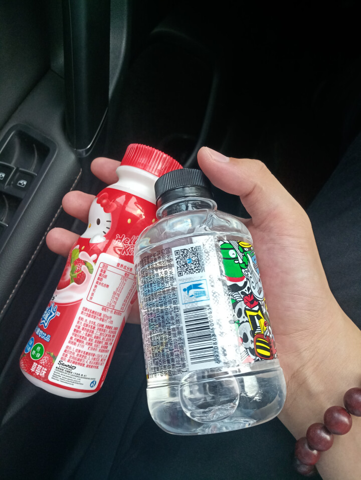 恒大 球球天然矿泉水小瓶 饮用水 瓶装水 280ml*1瓶怎么样，好用吗，口碑，心得，评价，试用报告,第3张