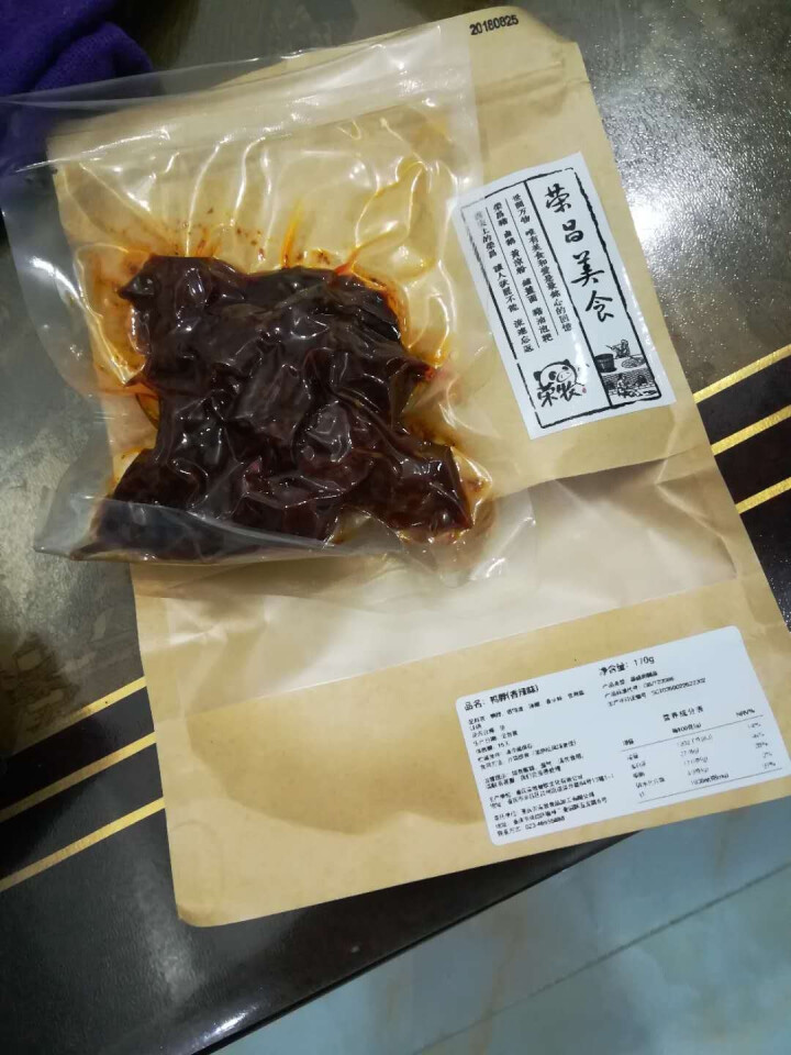 荣牧 香辣鸭脖子170g 卤味熟食麻辣 即食真空小包装怎么样，好用吗，口碑，心得，评价，试用报告,第2张