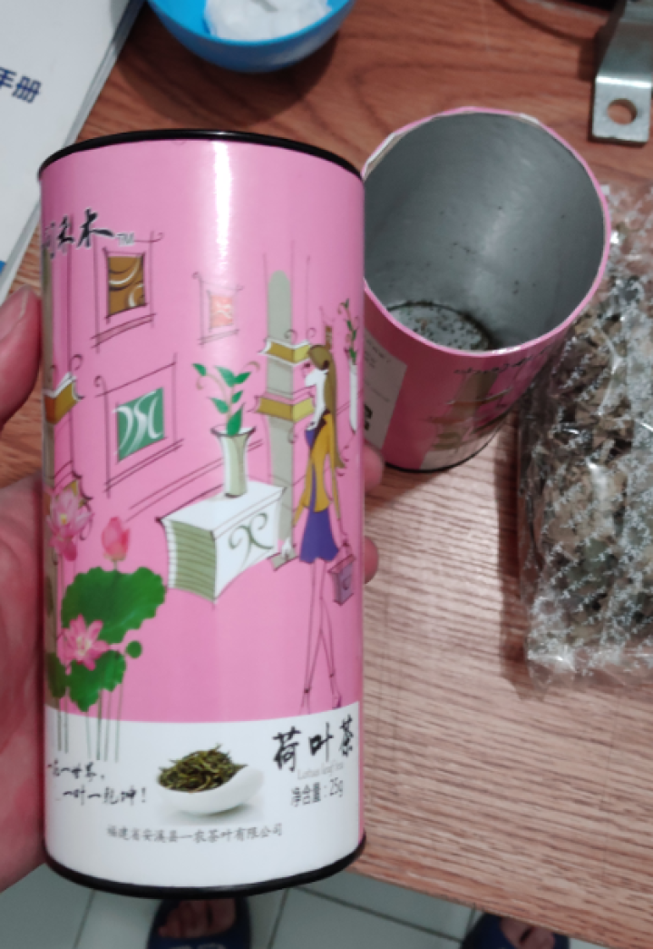 一农 山间禾木 荷叶茶2罐 25g/罐 花草茶 养生茶 荷叶茶2罐怎么样，好用吗，口碑，心得，评价，试用报告,第2张