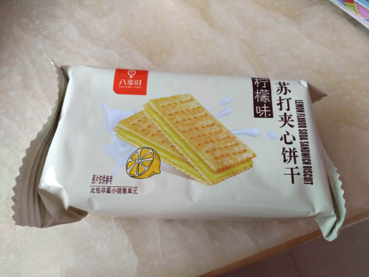 【京东自有品牌】八享时 苏打夹心饼干 柠檬味 320g/袋 蛋糕 休闲零食怎么样，好用吗，口碑，心得，评价，试用报告,第3张