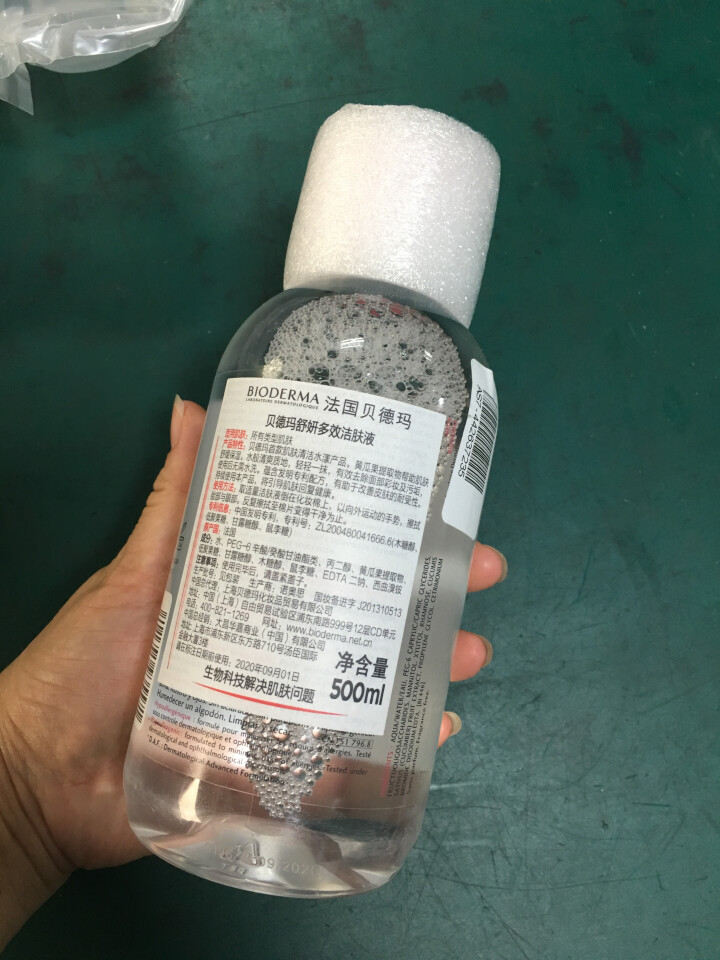 法国贝德玛（Bioderma）舒妍多效洁肤液500ml （卸妆水 深层清洁 粉水 舒缓保湿 敏感肌 眼唇 原装进口）怎么样，好用吗，口碑，心得，评价，试用报告,第3张