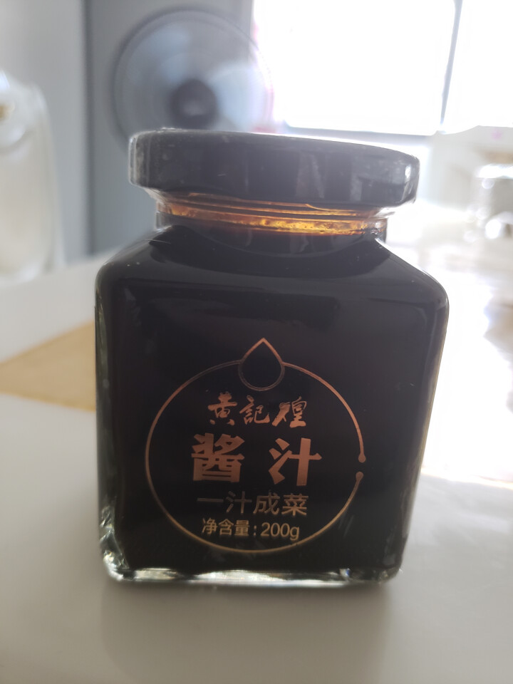 黄記煌 一汁成菜酱汁 200g 家常菜方便调料怎么样，好用吗，口碑，心得，评价，试用报告,第3张