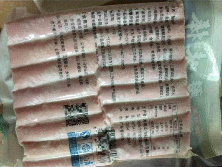 海霸王 蟹味棒 500g 32个 蟹味蟹柳 火锅丸子 火锅食材 烧烤食材怎么样，好用吗，口碑，心得，评价，试用报告,第3张