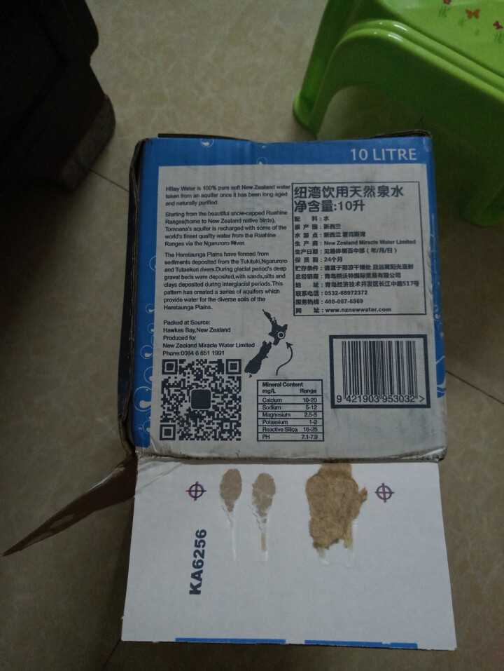 新西兰进口纽湾HBay天然自涌泉水10LBIB小龙头便携装 10L*1怎么样，好用吗，口碑，心得，评价，试用报告,第4张