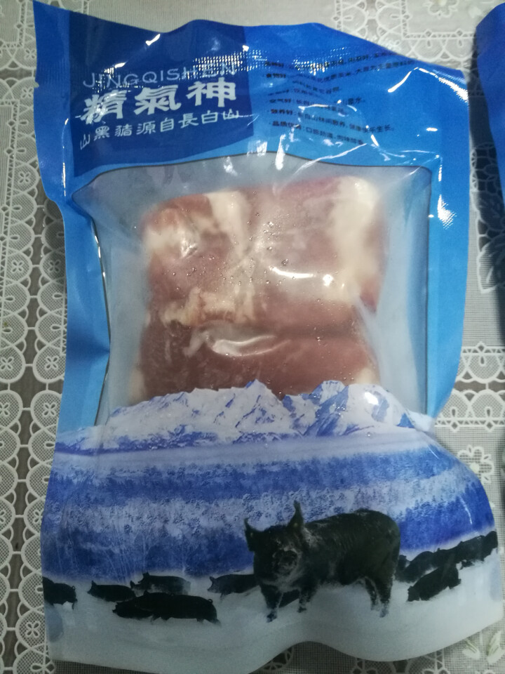 精气神 长白山山黑猪 五花肉 林间散养 400g/袋怎么样，好用吗，口碑，心得，评价，试用报告,第2张