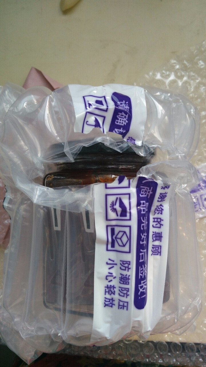 周末买一瓶发2瓶 物之味手工漳州云霄枇杷膏大果肉500克瓶装怎么样，好用吗，口碑，心得，评价，试用报告,第2张