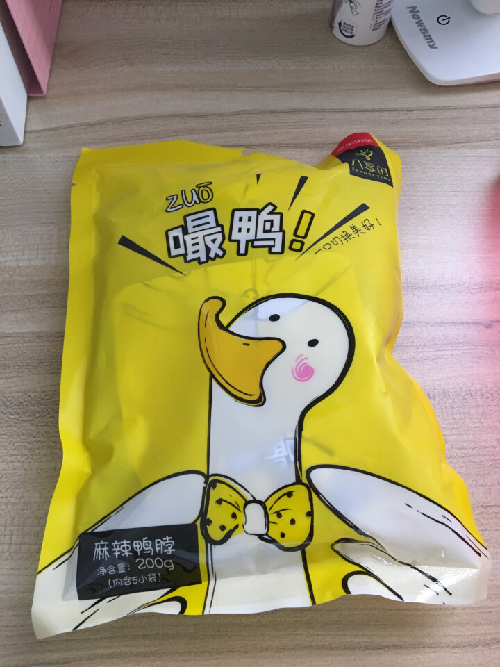 【京东自有品牌】八享时 嘬鸭 卤鸭脖子200g 麻辣味 肉干肉脯 零食特产 卤味小吃怎么样，好用吗，口碑，心得，评价，试用报告,第2张